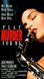 Play Murder for Me 1991 film nackten szenen