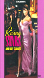 Playboy: Rising Stars and Sexy Starlets (1998) Nacktszenen