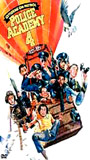 Police Academy 4 1987 film nackten szenen