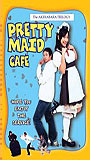 Pretty Maid Café (2007) Nacktszenen