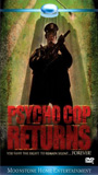 Psycho Cop Returns nacktszenen