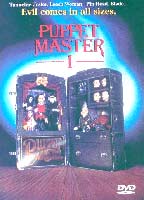 Puppet Master (1989) Nacktszenen