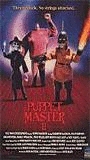 Puppet Master II 1990 film nackten szenen