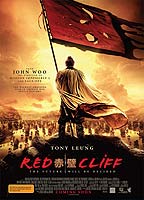 Red Cliff 2008 film nackten szenen