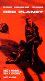 Red Planet 2000 film nackten szenen