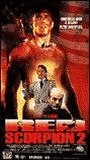 Red Scorpion 2 1994 film nackten szenen