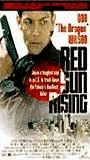 Red Sun Rising (1993) Nacktszenen