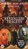 Revengers Tragedy 2002 film nackten szenen