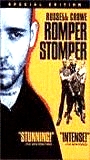 Romper Stomper 1993 film nackten szenen