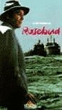 Rosebud 1975 film nackten szenen