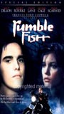 Rumble Fish 1983 film nackten szenen