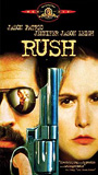Rush (1991) Nacktszenen