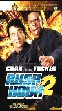 Rush Hour 2 (2001) Nacktszenen