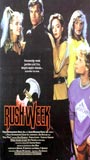 Rush Week (1989) Nacktszenen