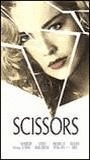Scissors (1991) Nacktszenen