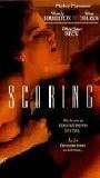 Scoring (1995) Nacktszenen