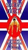 Secret Society (2000) Nacktszenen