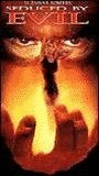 Seduced By Evil 1994 film nackten szenen