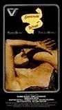 Separate Ways (1981) Nacktszenen