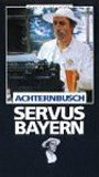Servus Bayern (1977) Nacktszenen