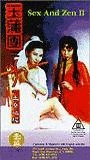 Sex and Zen II 1996 film nackten szenen
