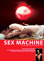 Sex Machine nacktszenen