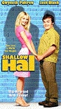 Shallow Hal (2001) Nacktszenen