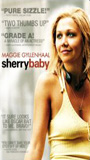 SherryBaby 2006 film nackten szenen