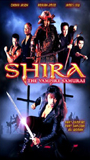 Shira: The Vampire Samurai nacktszenen