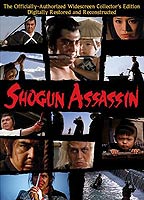 Shogun Assassin 1980 film nackten szenen