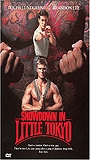 Showdown in Little Tokyo (1991) Nacktszenen