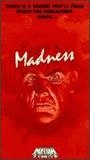 Silent Madness (1984) Nacktszenen