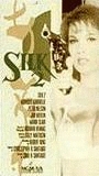 Silk 2 (1989) Nacktszenen