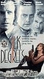 Silk Degrees (1994) Nacktszenen