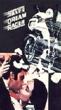 Silver Dream Racer 1980 film nackten szenen