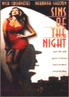Sins of the Night 1993 film nackten szenen