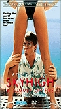 Skyhigh (1985) Nacktszenen