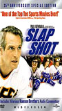 Slap Shot (1977) Nacktszenen