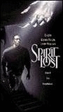 Spirit Lost 1996 film nackten szenen