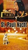St. Pauli Nacht 1999 film nackten szenen