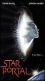 Star Portal 1997 film nackten szenen