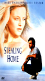 Stealing Home 1988 film nackten szenen