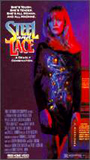 Steel and Lace 1991 film nackten szenen