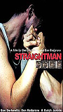 Straightman (2000) Nacktszenen