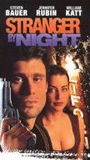 Stranger by Night 1994 film nackten szenen