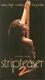 Stripteaser II 1997 film nackten szenen