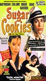 Sugar Cookies 1973 film nackten szenen