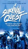 Survival Quest 1989 film nackten szenen