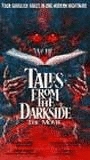 Tales From the Darkside: The Movie nacktszenen