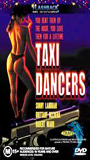 Taxi Dancers 1993 film nackten szenen